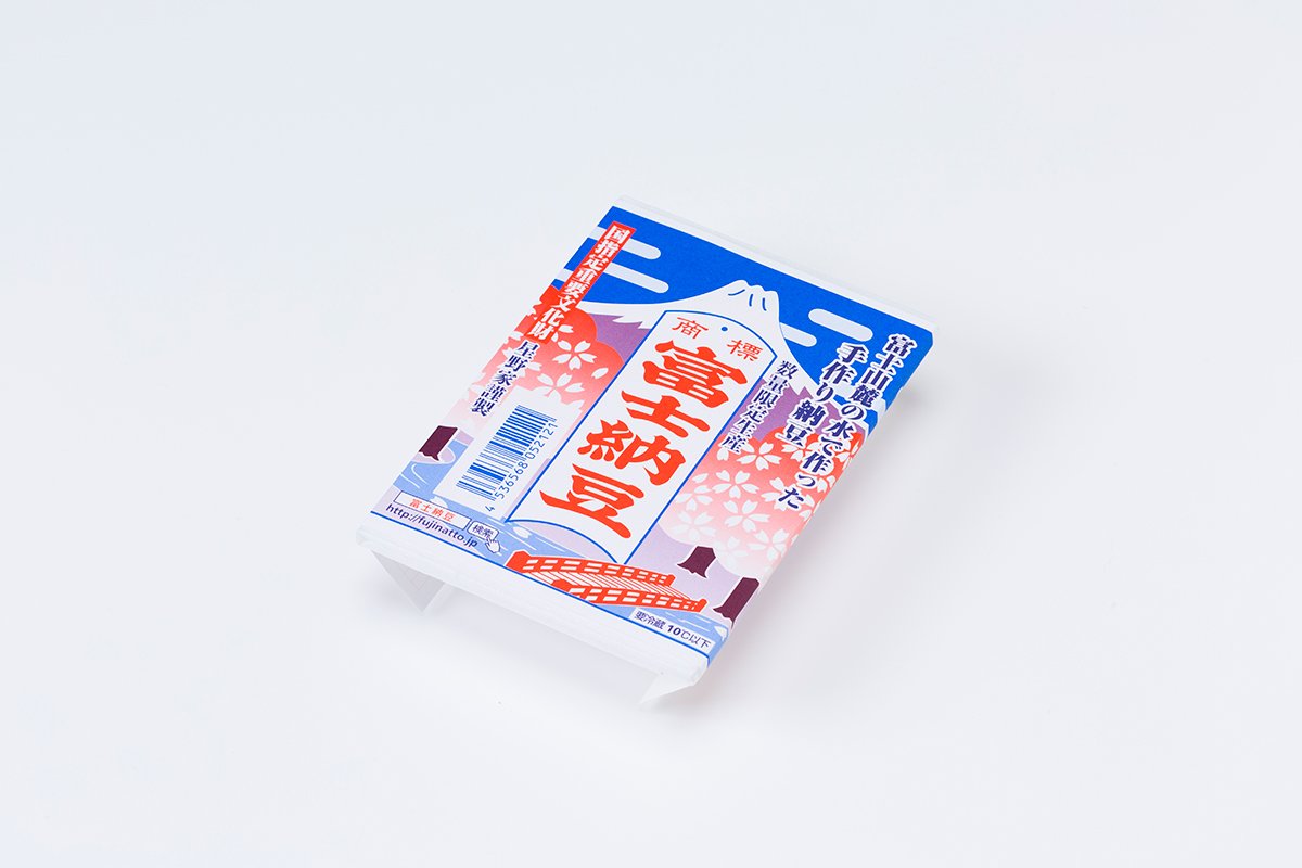 富士納豆 50g×3個パック