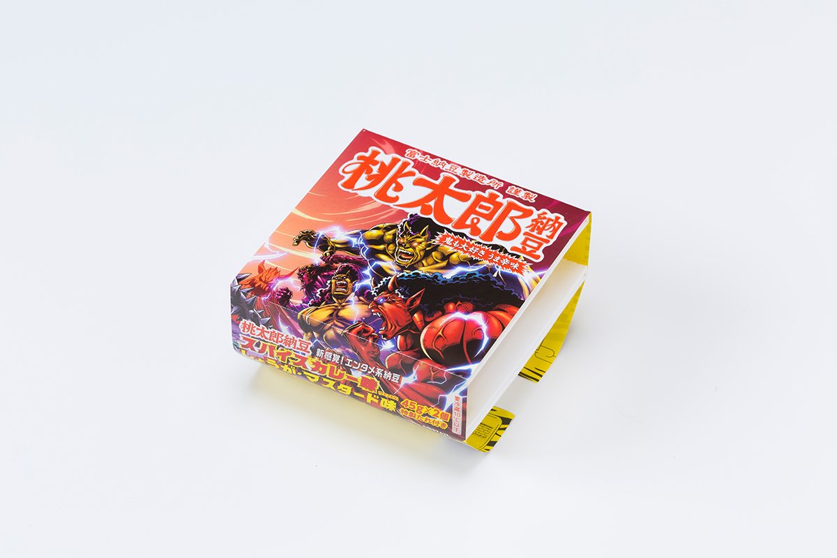 桃太郎納豆 パッケージ